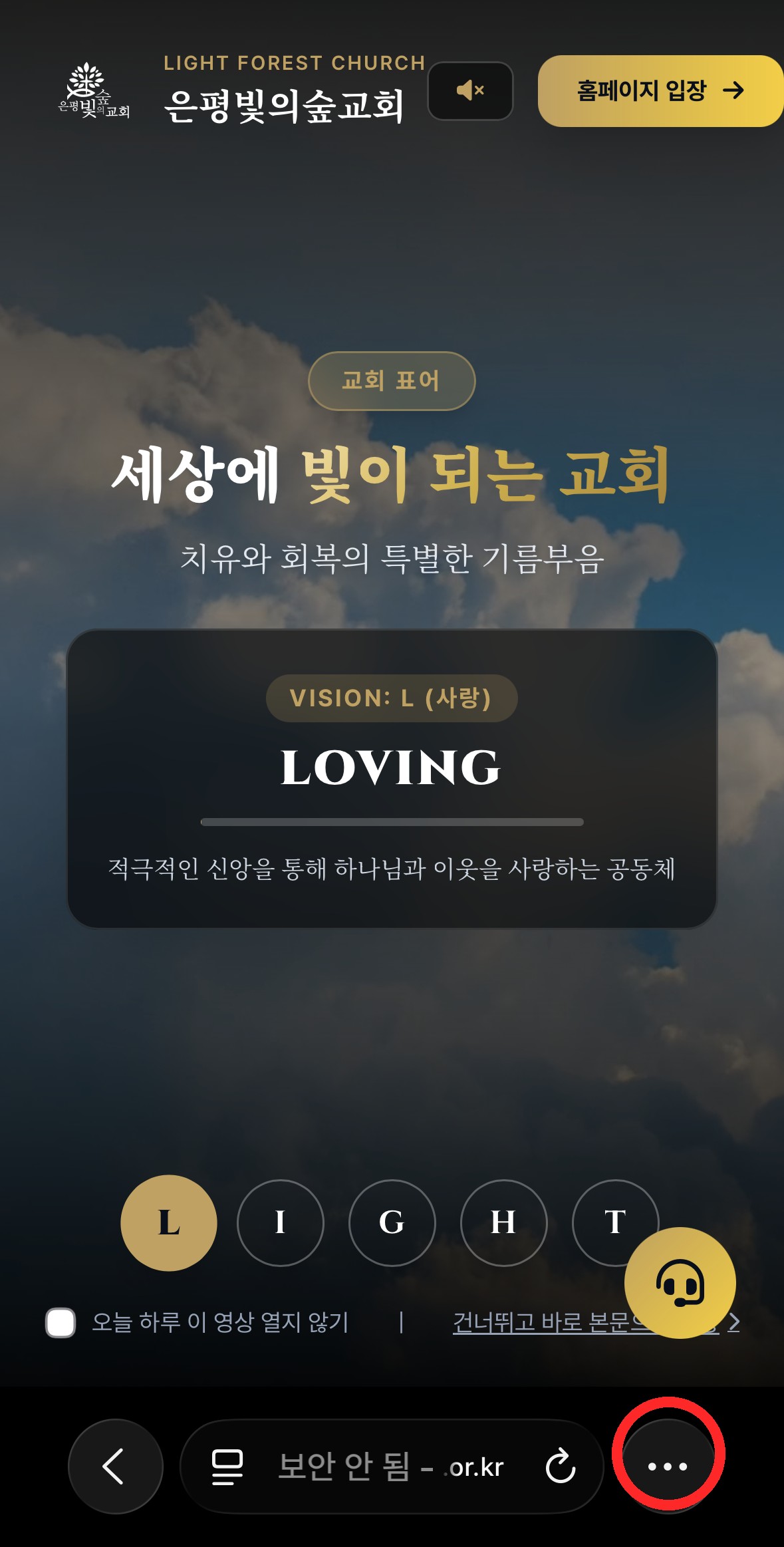 1단계 안내