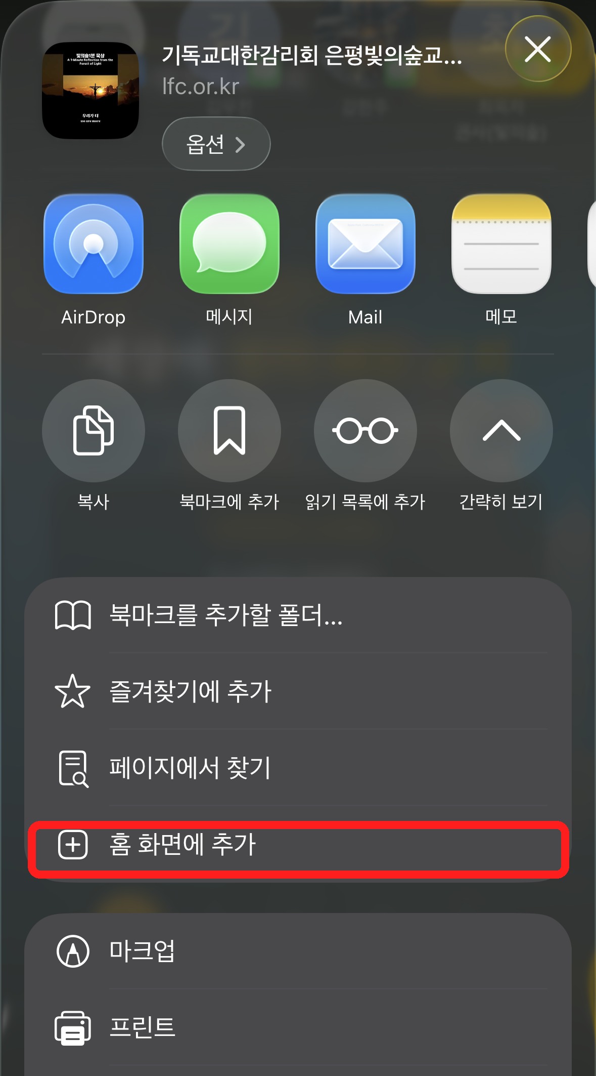 3단계 안내